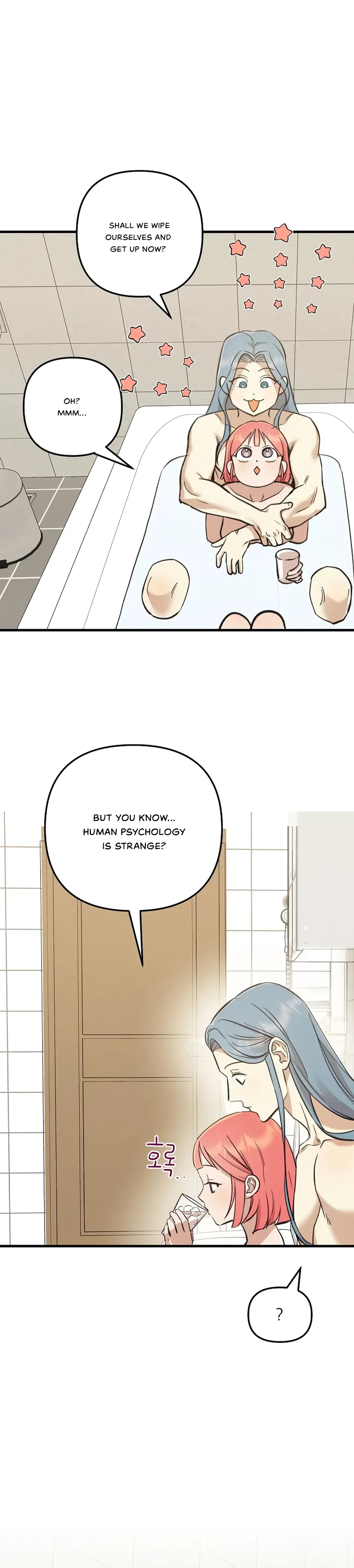 Fountain Wish Chapter 9 – Page 18