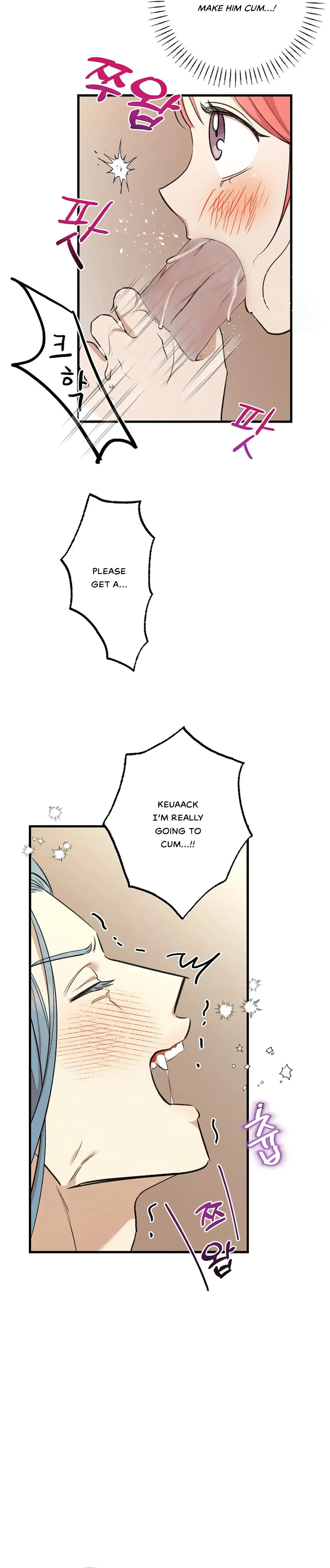 Fountain Wish Chapter 9 – Page 23