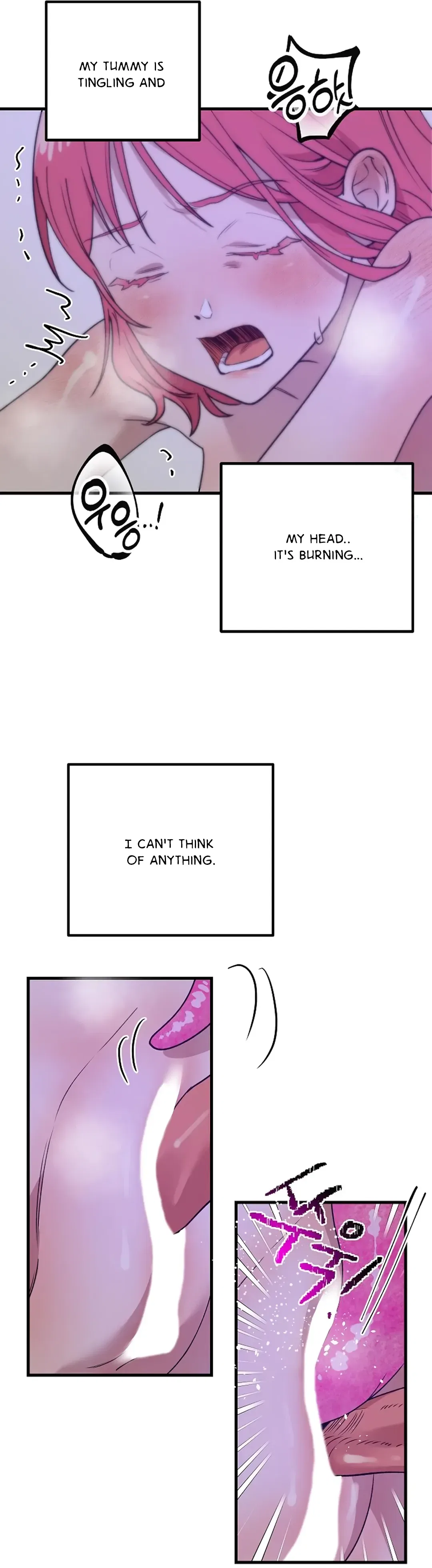 Fountain Wish Chapter 8 – Page 20
