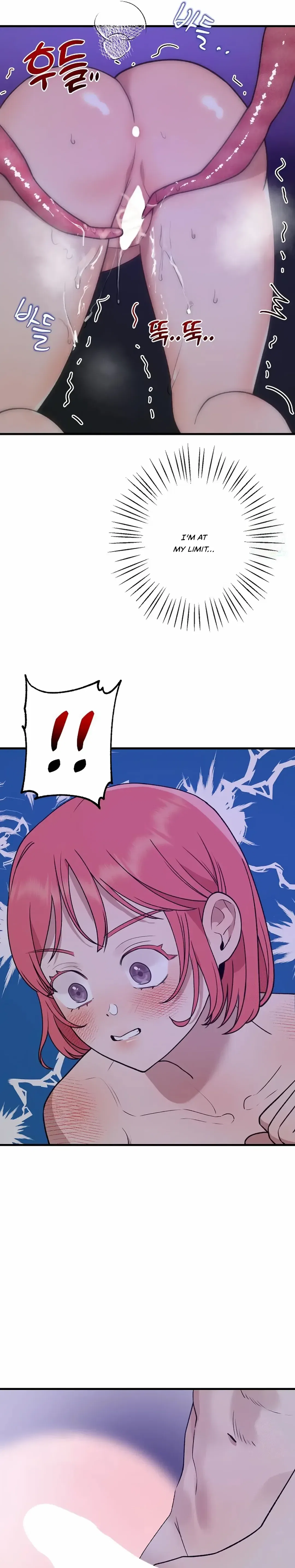 Fountain Wish Chapter 8 – Page 23