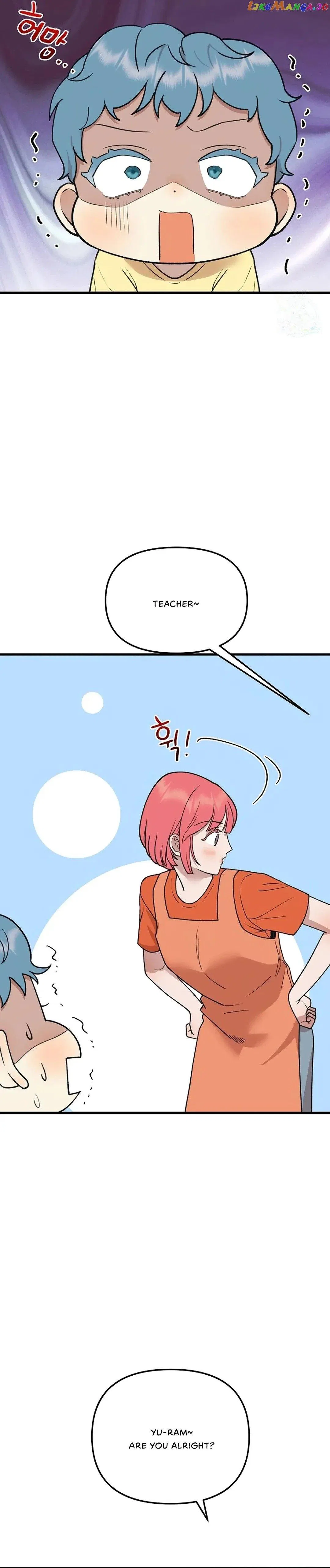 Fountain Wish Chapter 7 – Page 5
