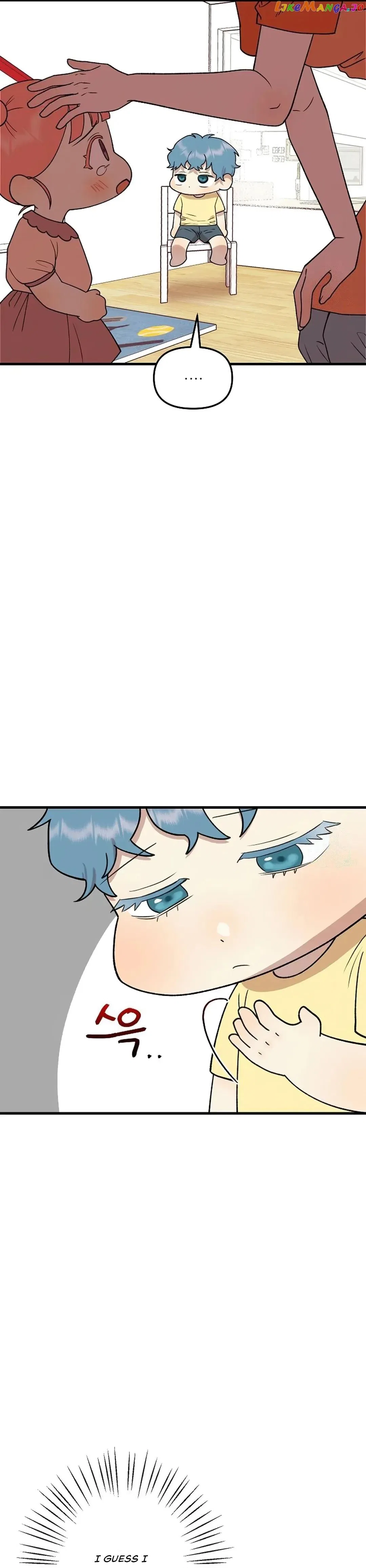 Fountain Wish Chapter 7 – Page 6