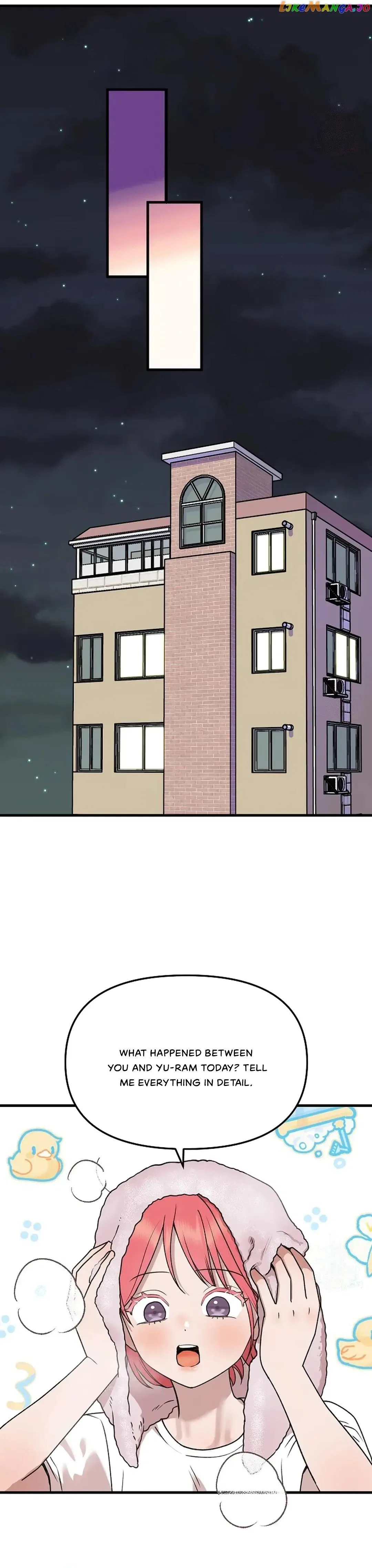 Fountain Wish Chapter 7 – Page 11