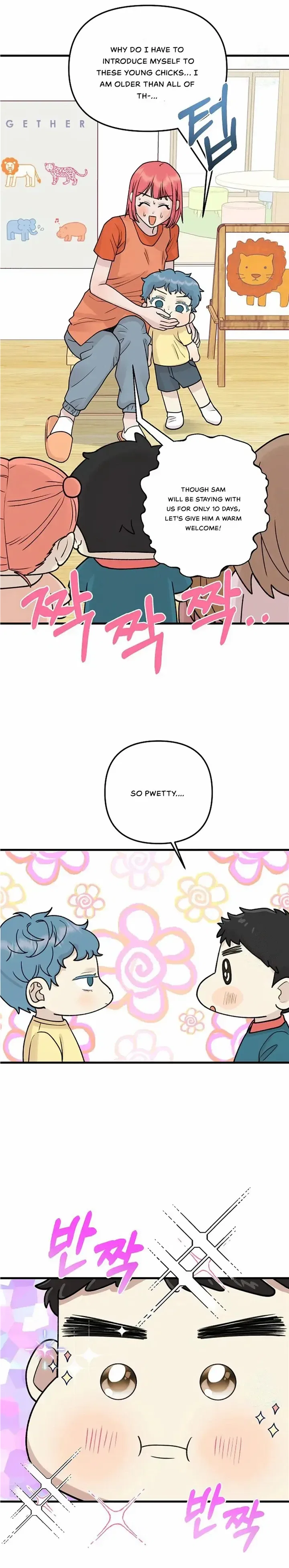 Fountain Wish Chapter 6 – Page 10