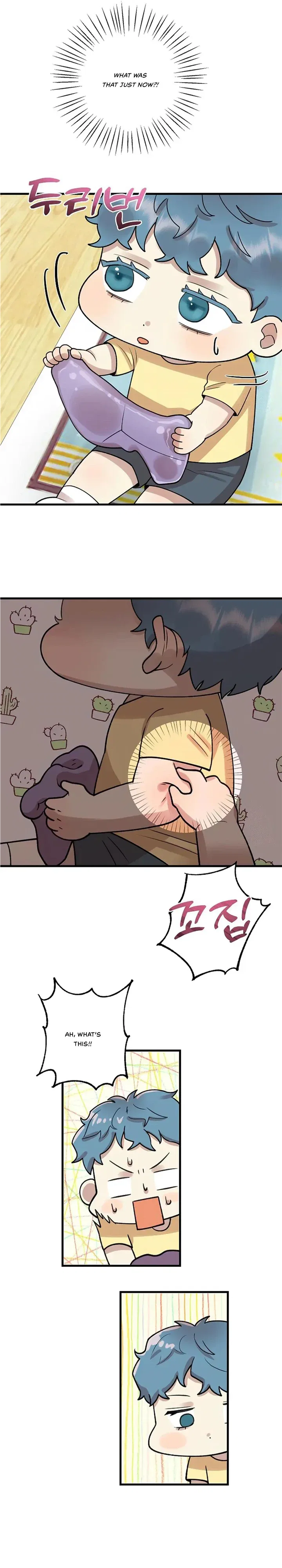 Fountain Wish Chapter 6 – Page 21