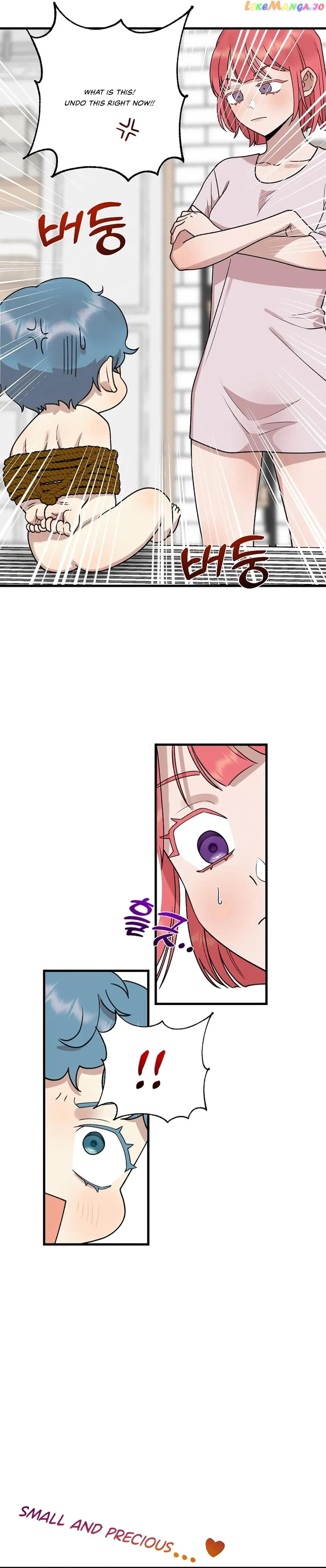 Fountain Wish Chapter 5 – Page 9