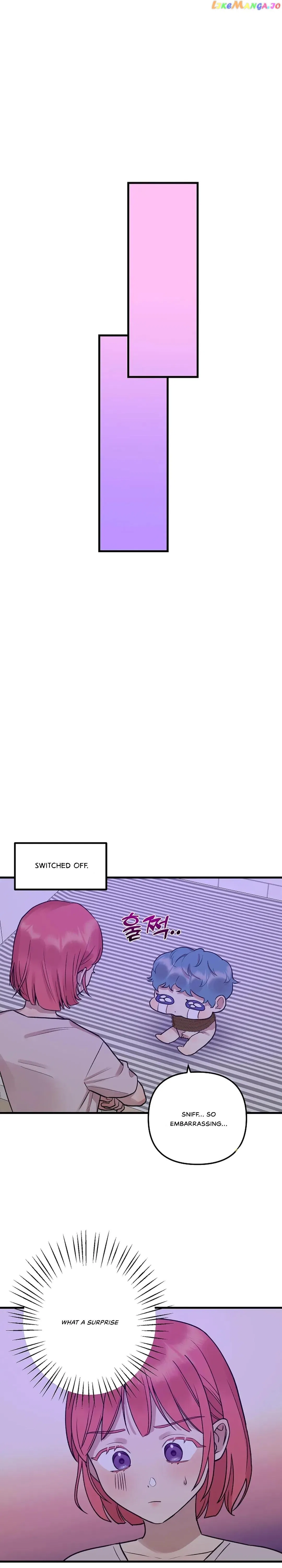 Fountain Wish Chapter 5 – Page 11