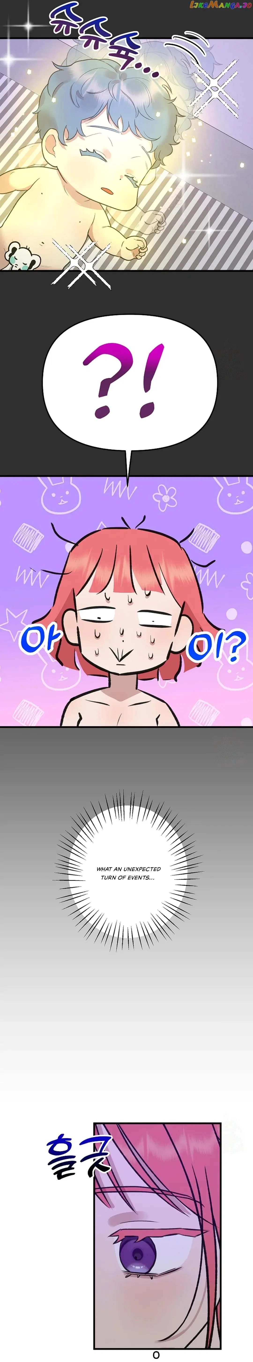 Fountain Wish Chapter 5 – Page 13