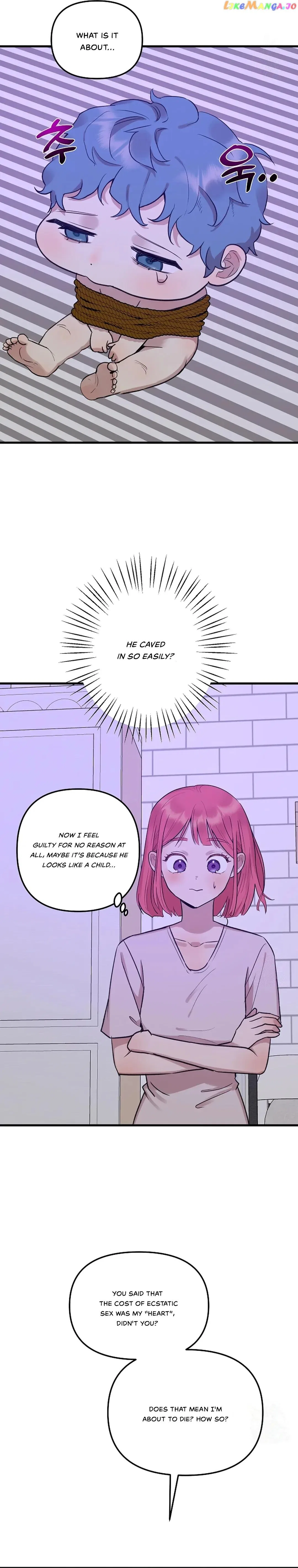 Fountain Wish Chapter 5 – Page 16