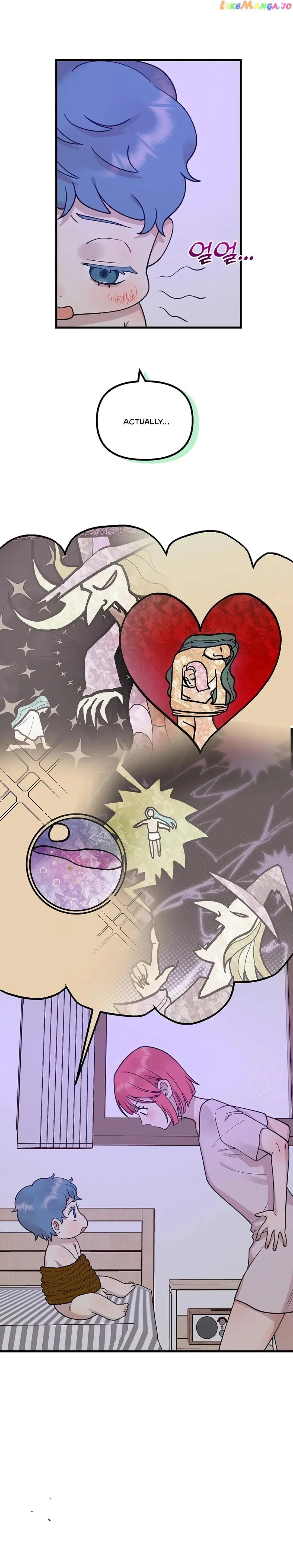 Fountain Wish Chapter 5 – Page 19