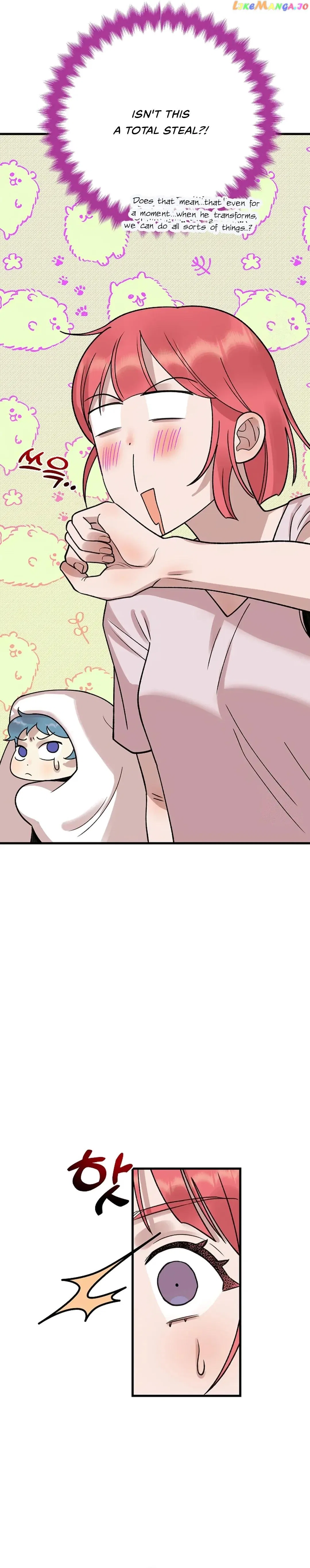 Fountain Wish Chapter 5 – Page 23