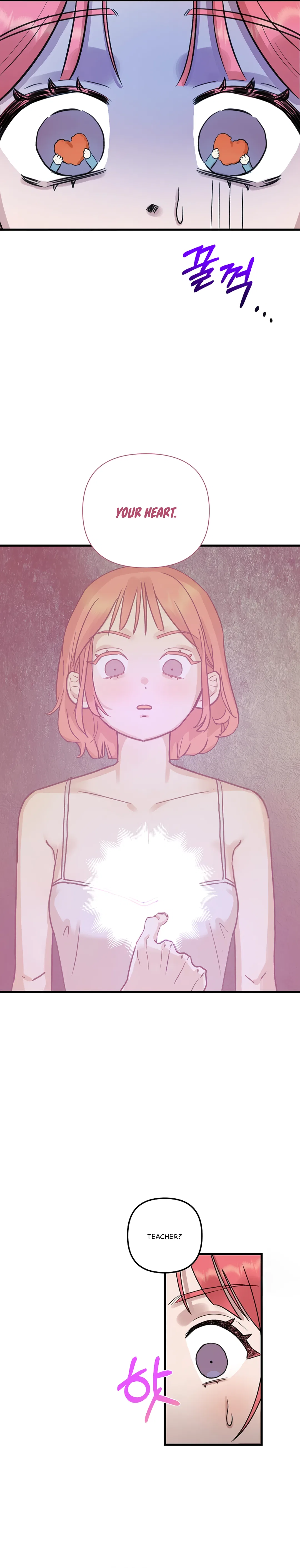 Fountain Wish Chapter 4 – Page 3