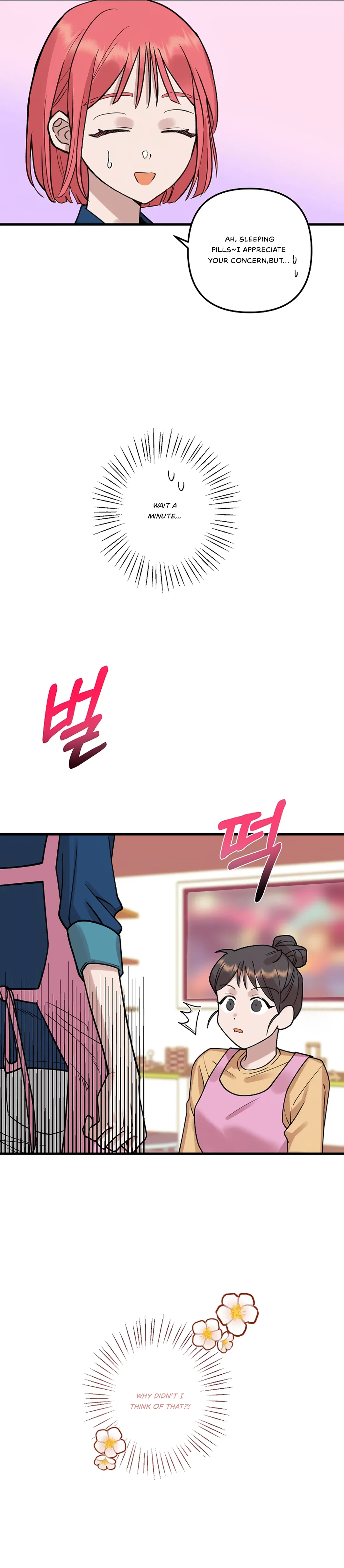 Fountain Wish Chapter 4 – Page 10