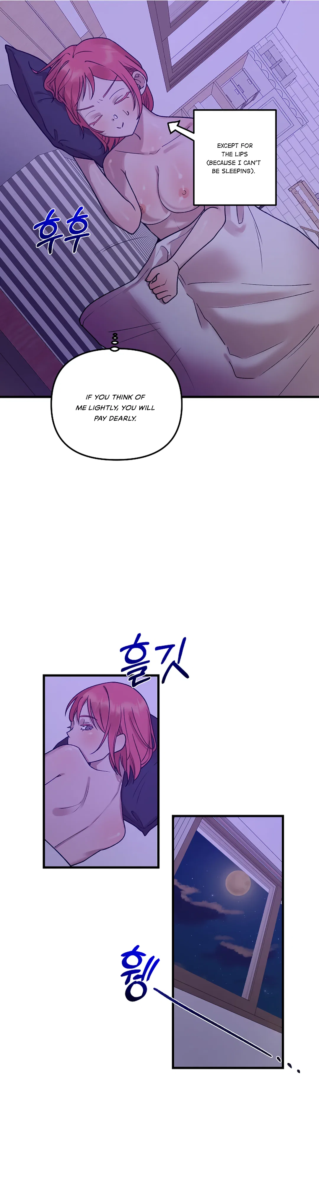 Fountain Wish Chapter 4 – Page 16