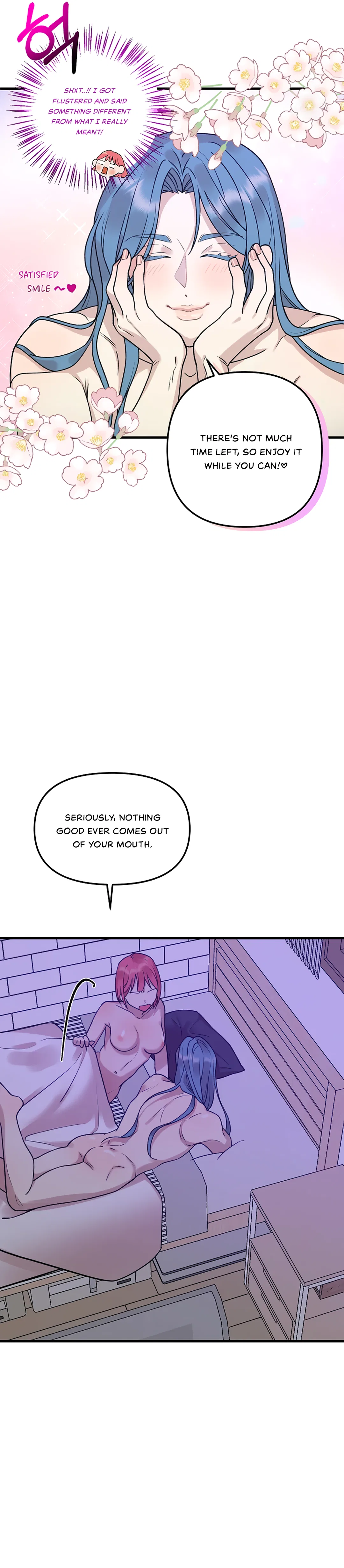 Fountain Wish Chapter 4 – Page 20