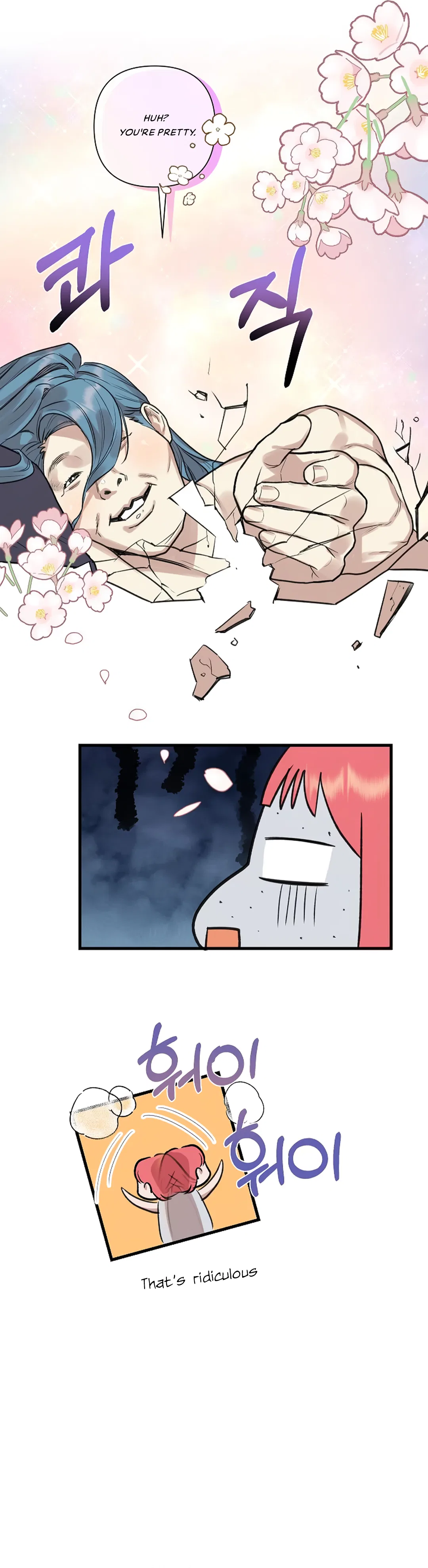 Fountain Wish Chapter 3 – Page 10