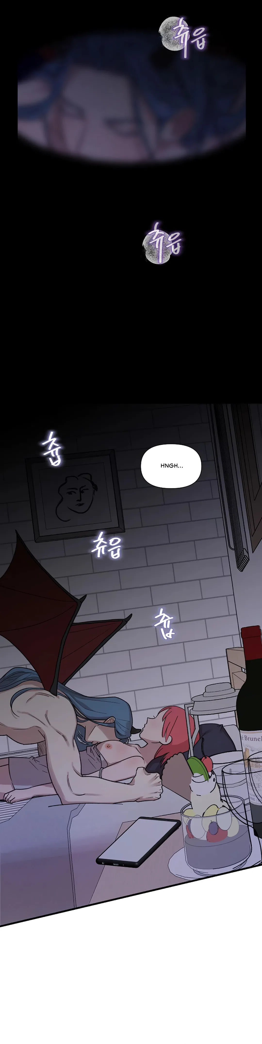 Fountain Wish Chapter 3 – Page 13