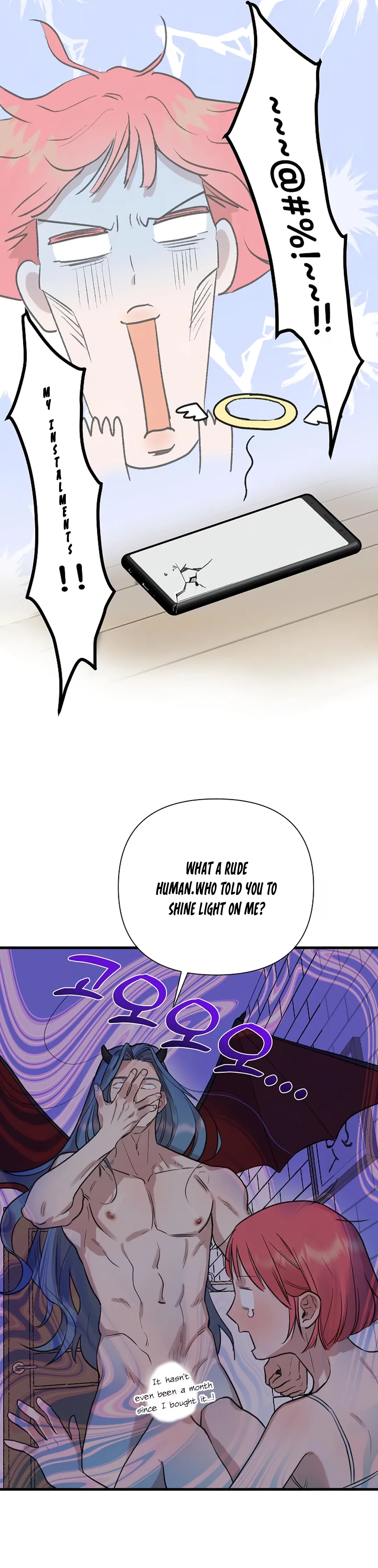 Fountain Wish Chapter 3 – Page 19