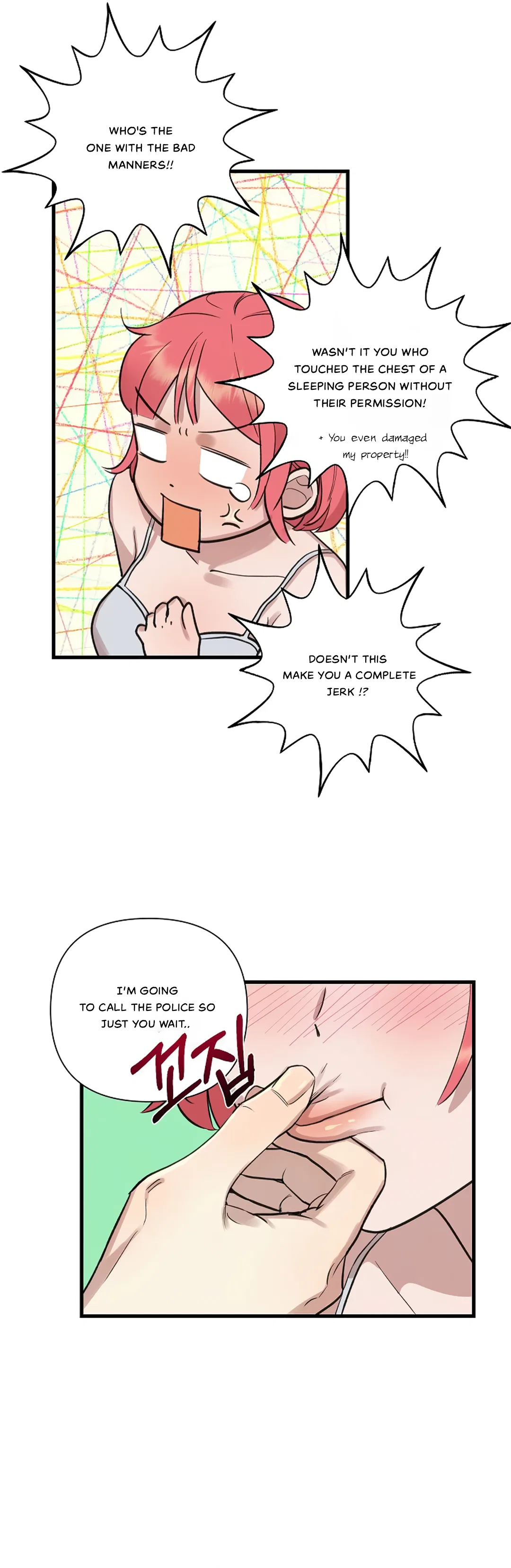 Fountain Wish Chapter 3 – Page 20
