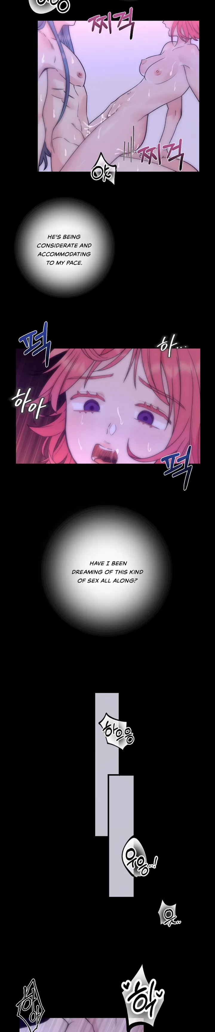 Fountain Wish Chapter 2 – Page 10