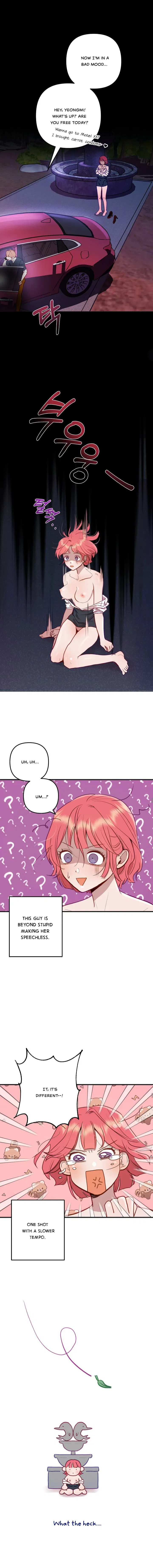 Fountain Wish Chapter 1 – Page 4