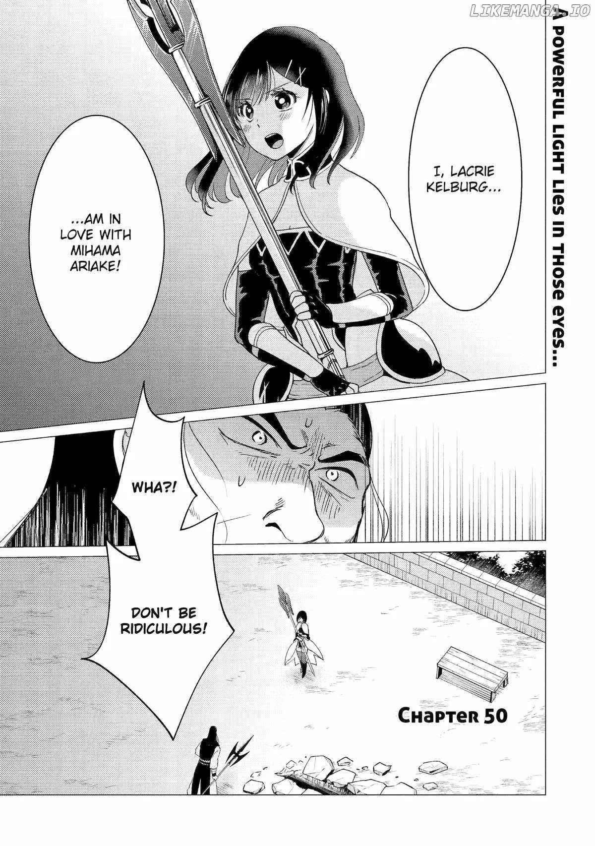 Yuusha Party Wo Tuihou Sareta Ore Daga, Ore Kara Sudatte Kuretayoude Ureshii. Nanode Daiseijo, Omae Ni Otte Korarete Ha Komarunodaga? Chapter 50 – Page 1
