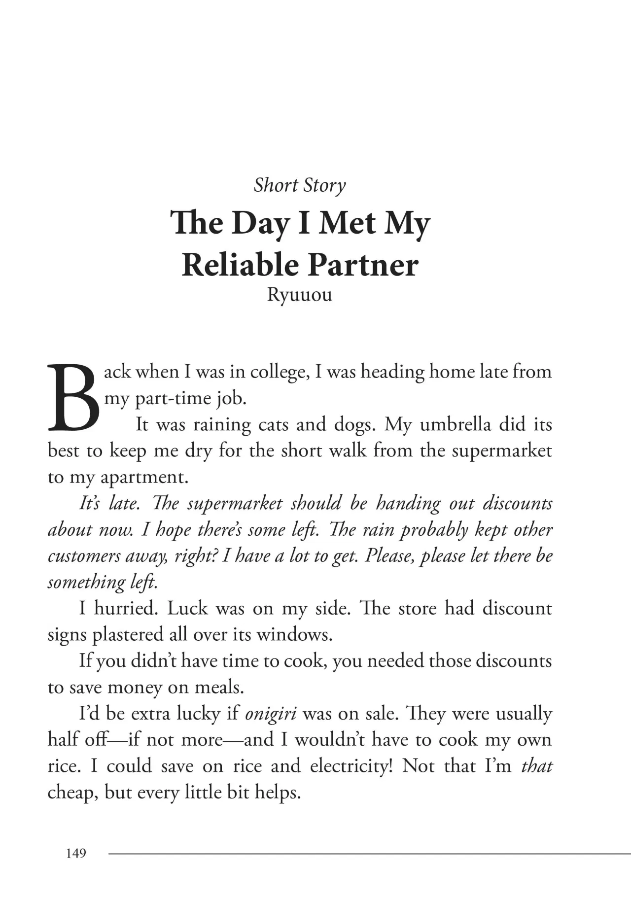 When I moved to another world, my dog became the strongest ~ When Silver Fenrir and I started living in another world ~ Chapter 6 – Page 1