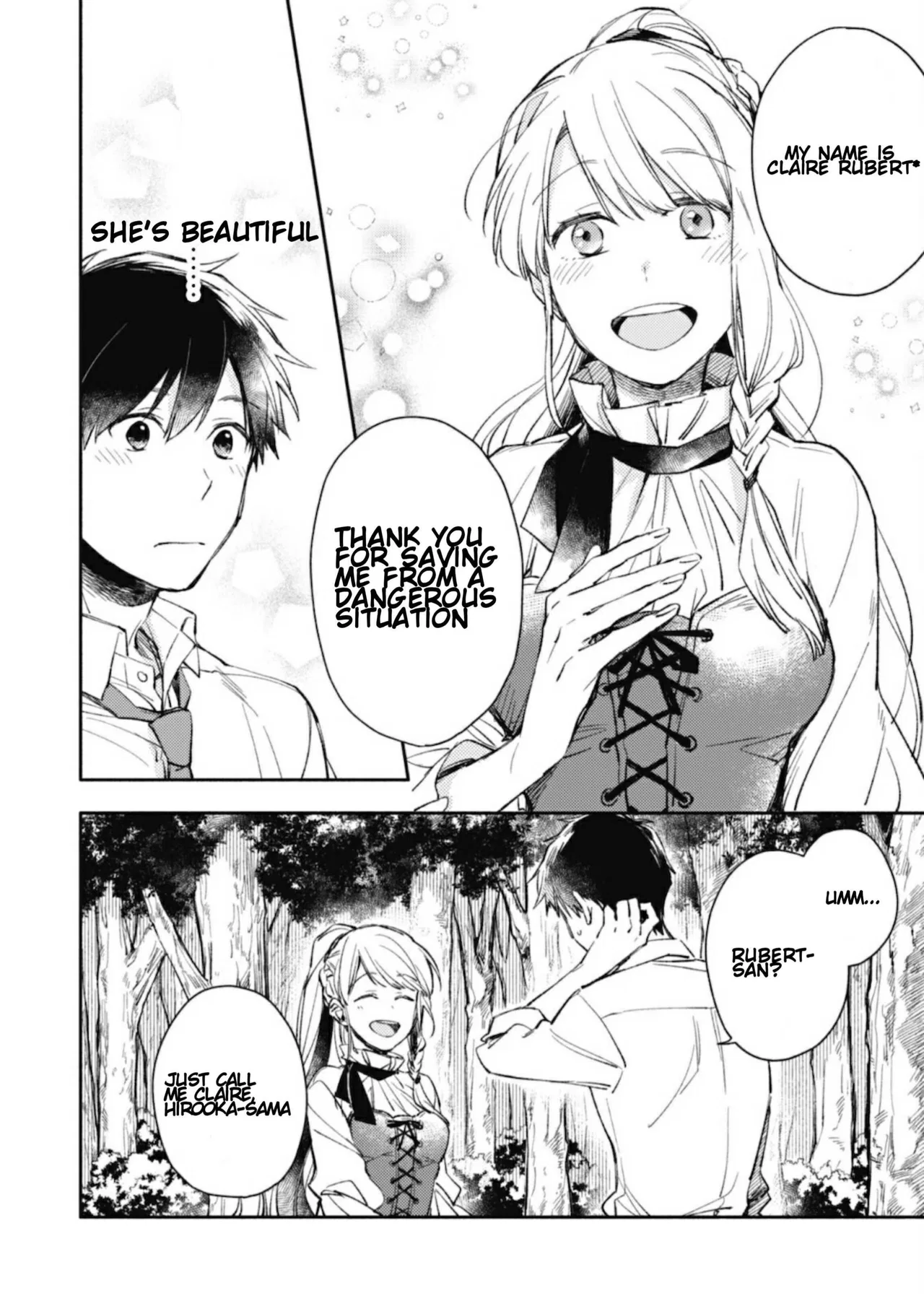 When I moved to another world, my dog became the strongest ~ When Silver Fenrir and I started living in another world ~ Chapter 2 – Page 1