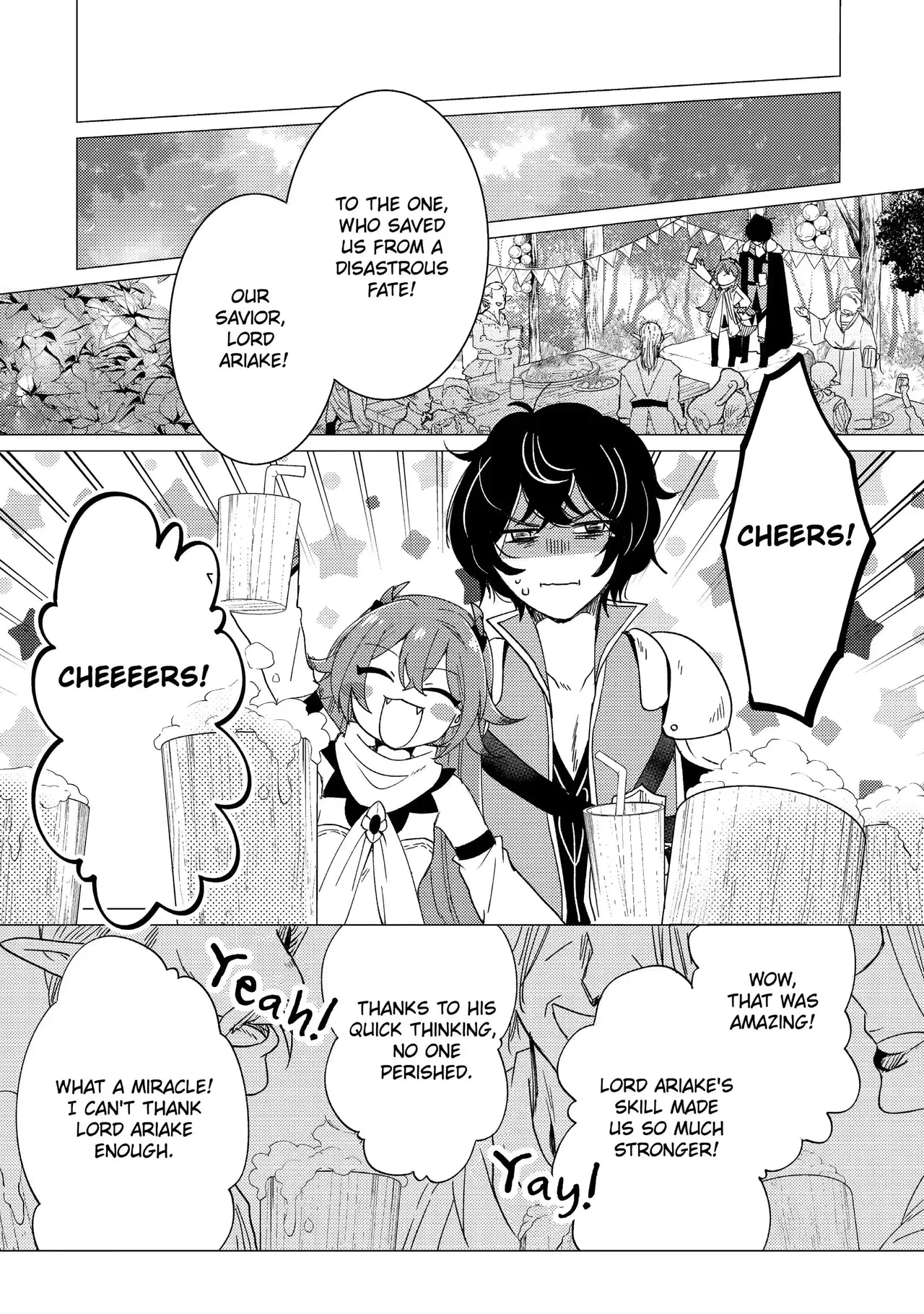 Yuusha Party Wo Tuihou Sareta Ore Daga, Ore Kara Sudatte Kuretayoude Ureshii. Nanode Daiseijo, Omae Ni Otte Korarete Ha Komarunodaga? Chapter 15 – Page 1