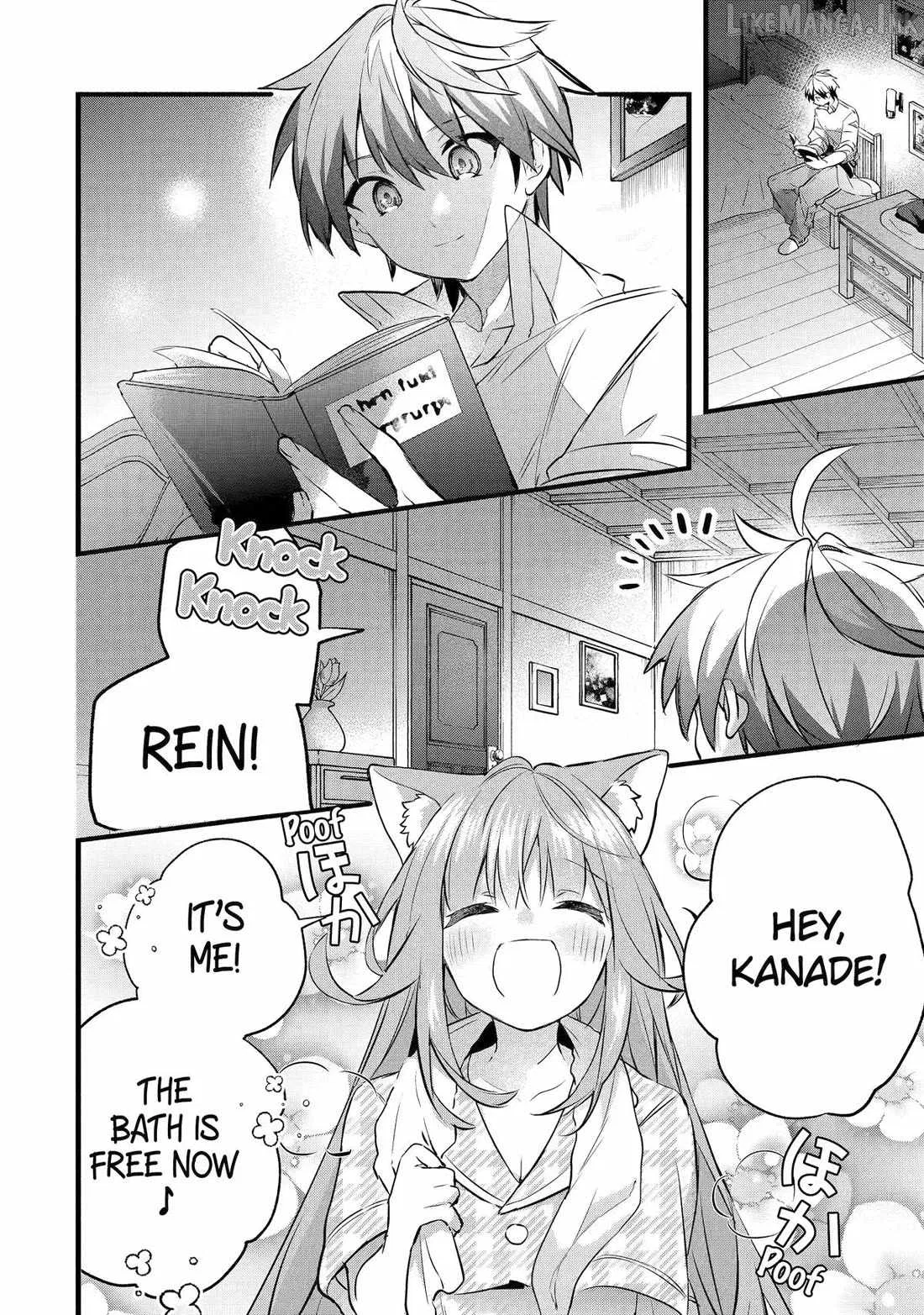 The Beast Tamer Who Got Kicked Out From the Hero Party, Meets a Cat Girl From the Superior Race Chapter 103 – Page 1