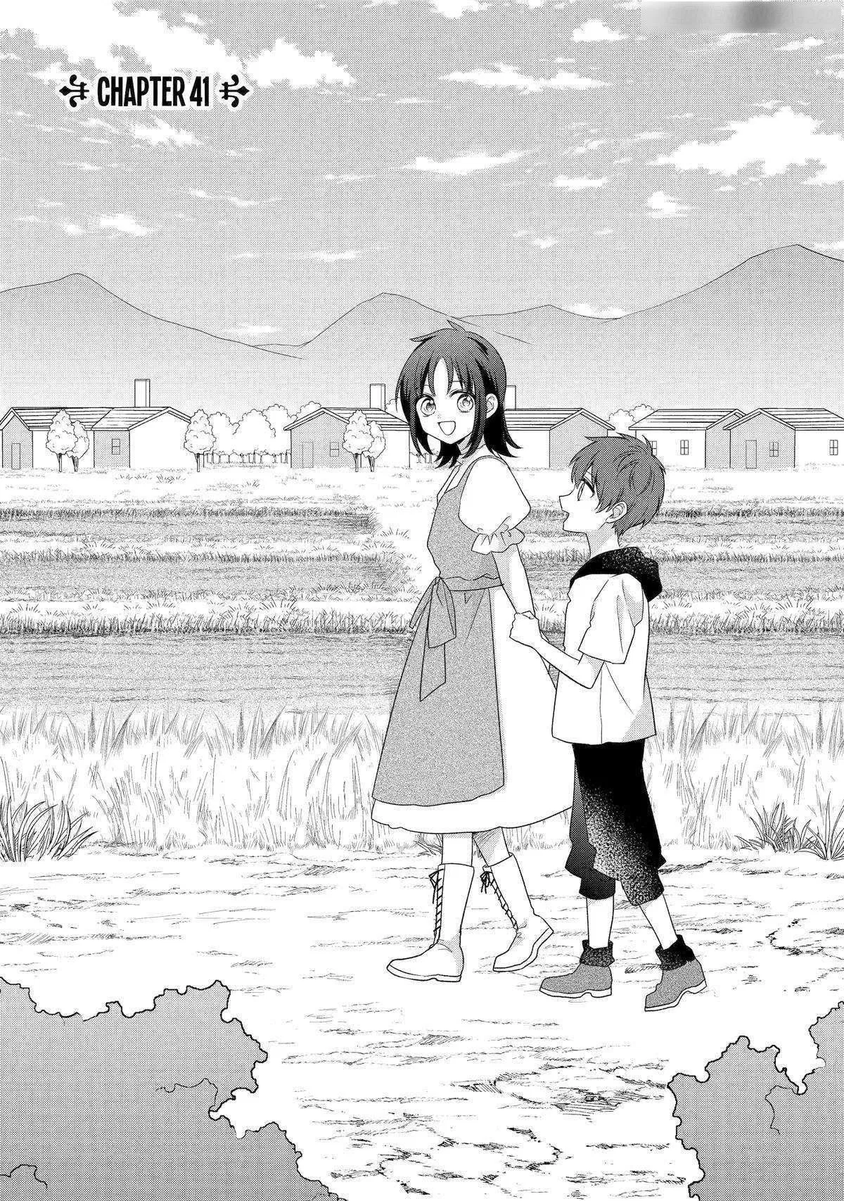 Sasen Sareta Saikyou Kenja, Kyoushi ni Natte Muteki no Class o Tsukuriageru Chapter 41 – Page 1