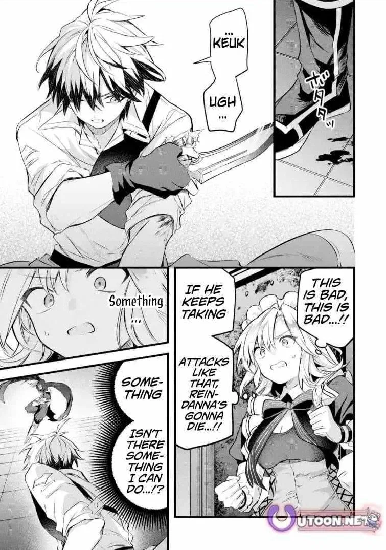 The Beast Tamer Who Got Kicked Out From the Hero Party, Meets a Cat Girl From the Superior Race Chapter 96 – Page 1