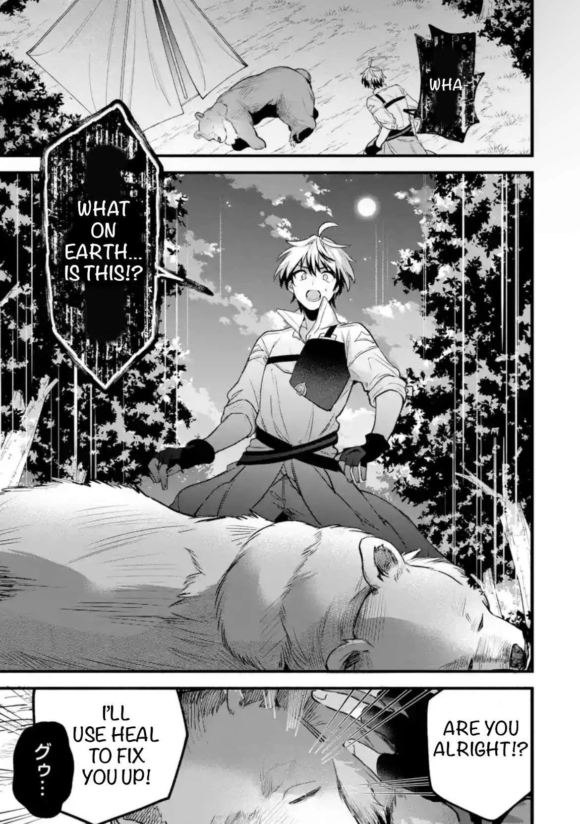 The Beast Tamer Who Got Kicked Out From the Hero Party, Meets a Cat Girl From the Superior Race Chapter 85 – Page 1