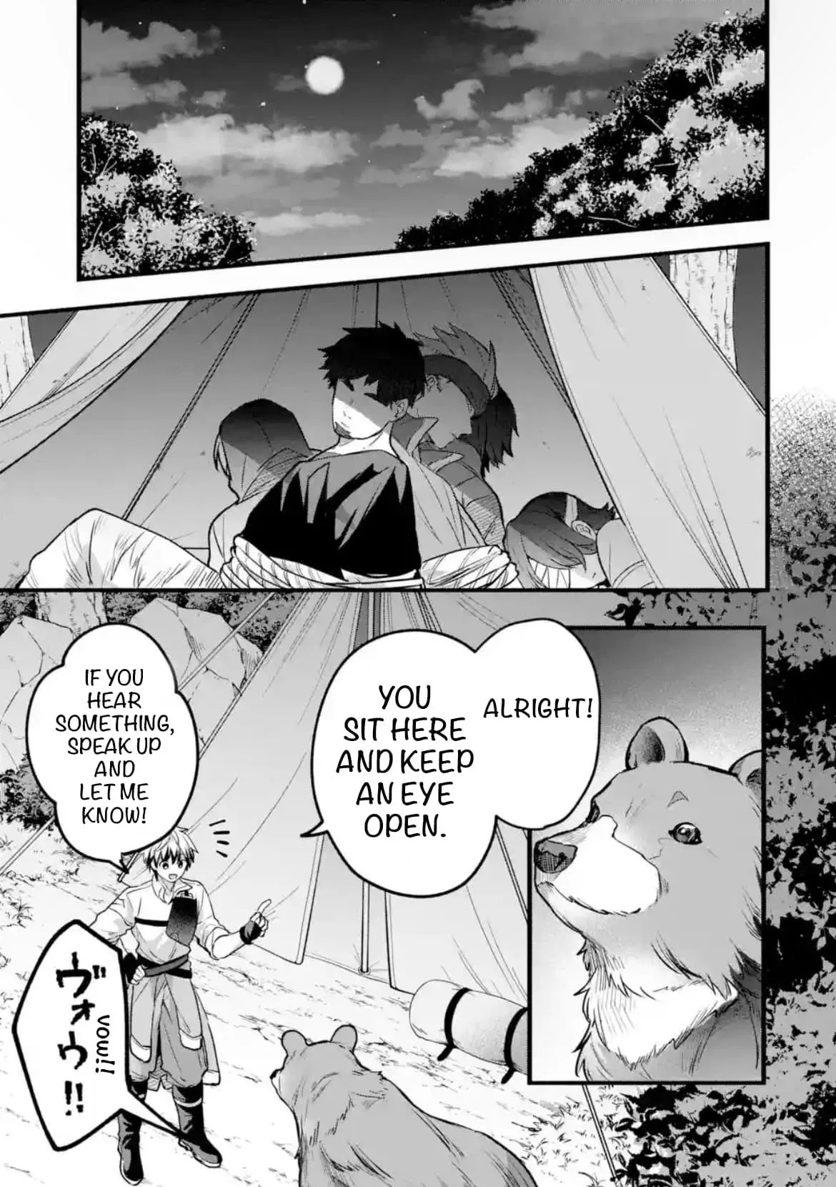 The Beast Tamer Who Got Kicked Out From the Hero Party, Meets a Cat Girl From the Superior Race Chapter 84 – Page 1
