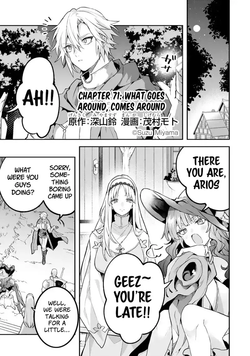 The Beast Tamer Who Got Kicked Out From the Hero Party, Meets a Cat Girl From the Superior Race Chapter 71 – Page 1