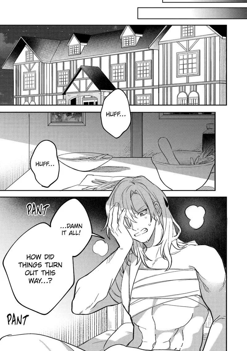 The Beast Tamer Who Got Kicked Out From the Hero Party, Meets a Cat Girl From the Superior Race Chapter 70 – Page 1