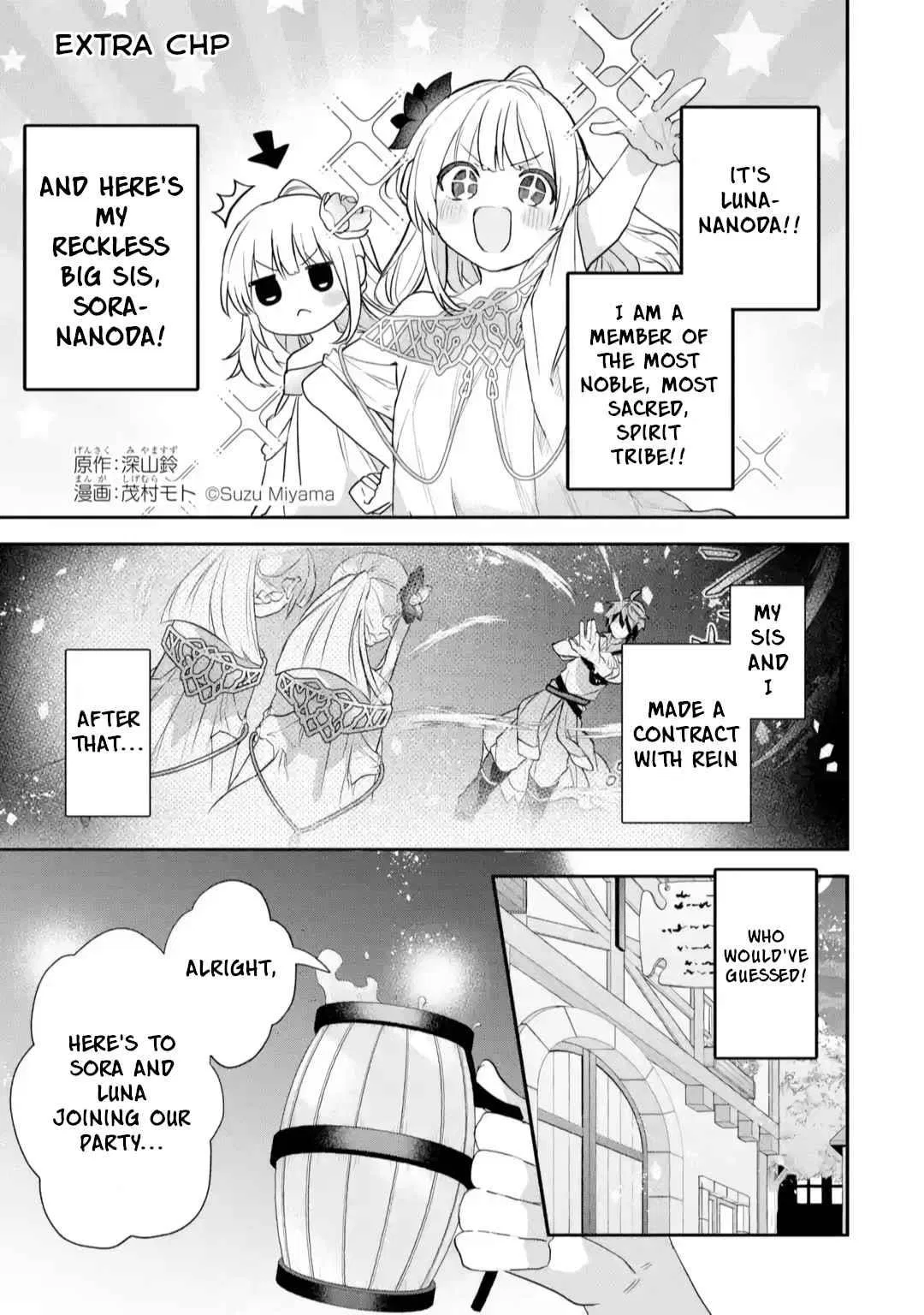 The Beast Tamer Who Got Kicked Out From the Hero Party, Meets a Cat Girl From the Superior Race Chapter 63 – Page 1