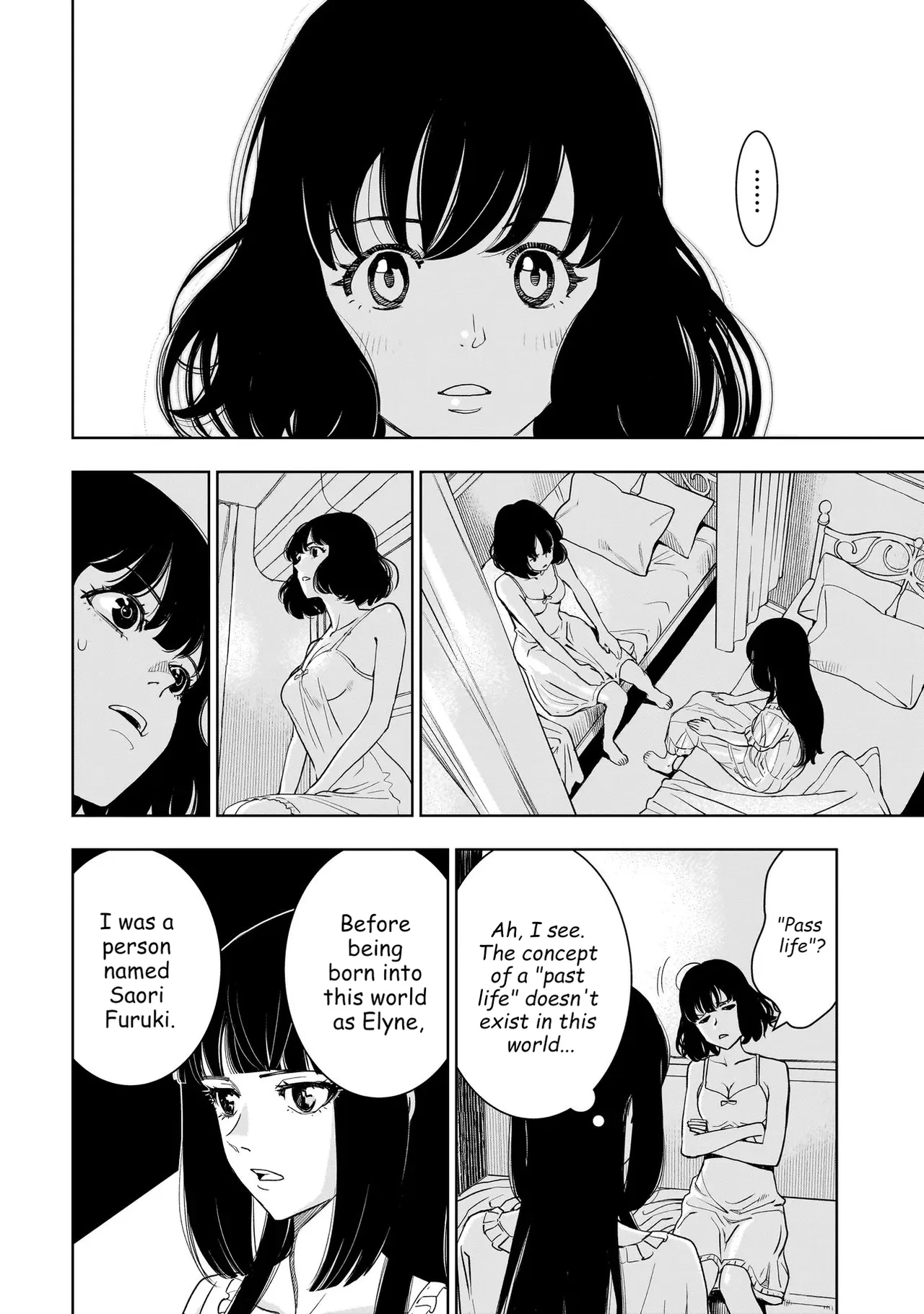 Tsuihou Reijou, Craft Shinagara Camping Car de Isekai o Tabishimasu Chapter 6 – Page 2