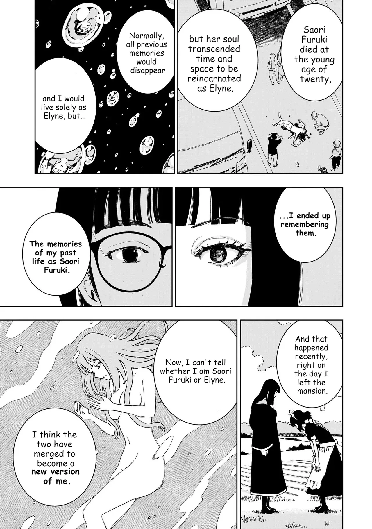 Tsuihou Reijou, Craft Shinagara Camping Car de Isekai o Tabishimasu Chapter 6 – Page 3