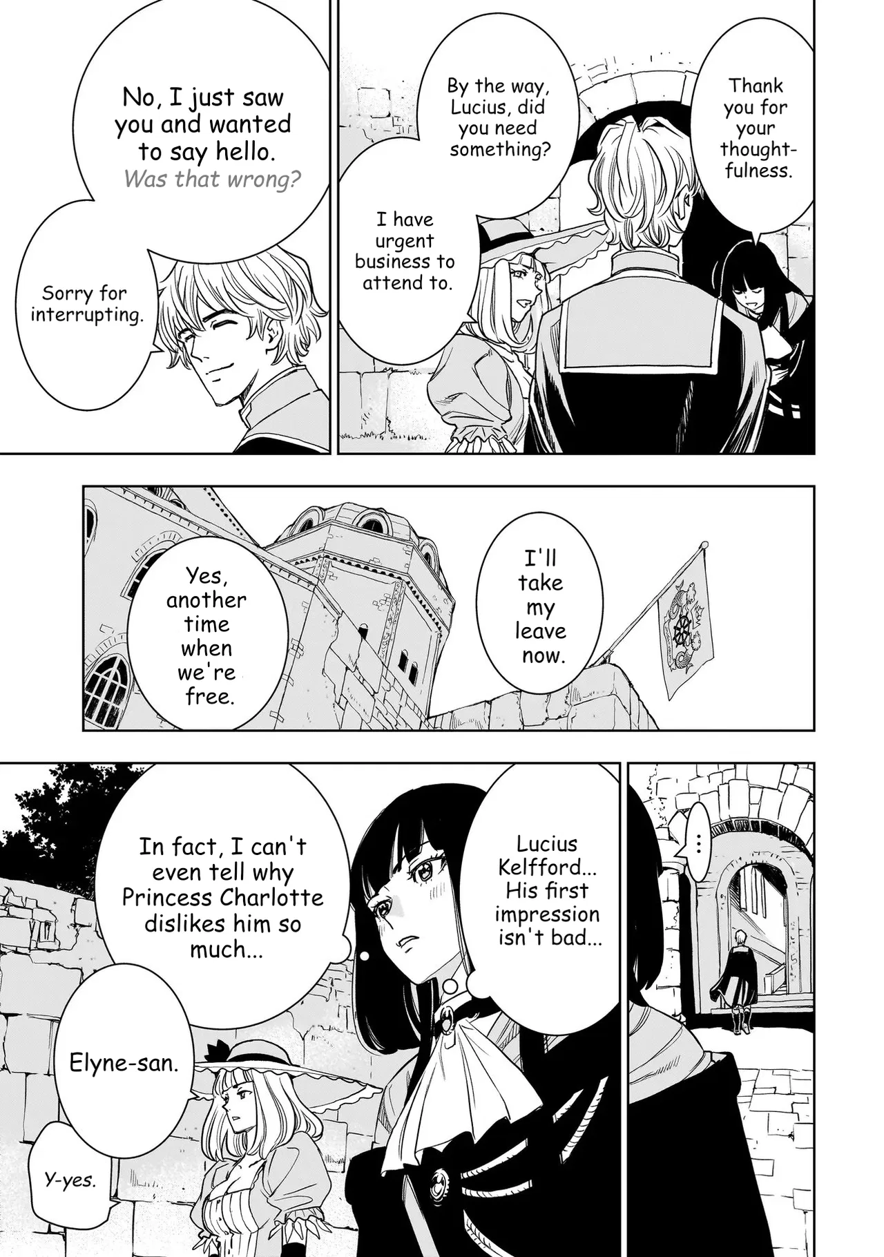 Tsuihou Reijou, Craft Shinagara Camping Car de Isekai o Tabishimasu Chapter 6 – Page 19