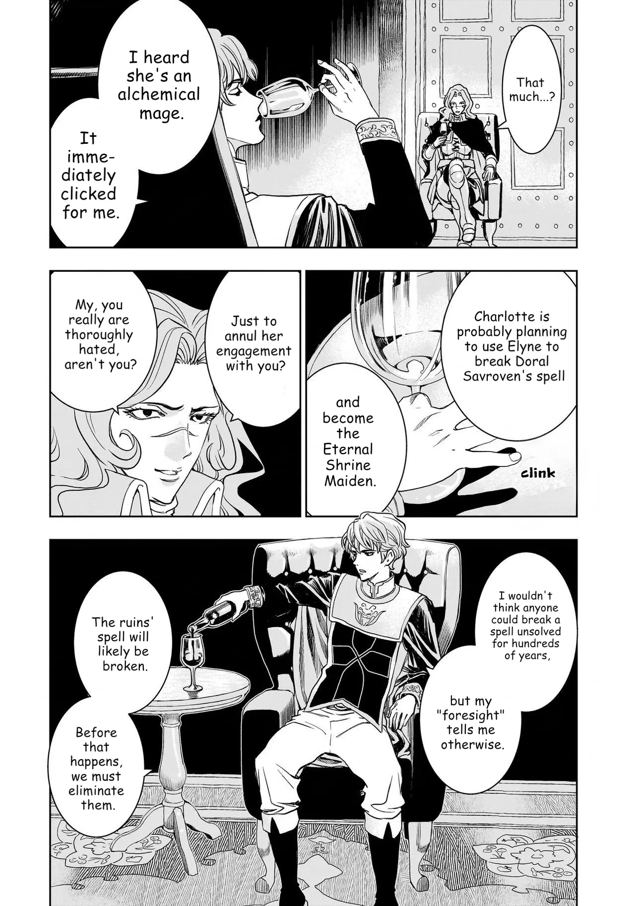 Tsuihou Reijou, Craft Shinagara Camping Car de Isekai o Tabishimasu Chapter 6 – Page 32