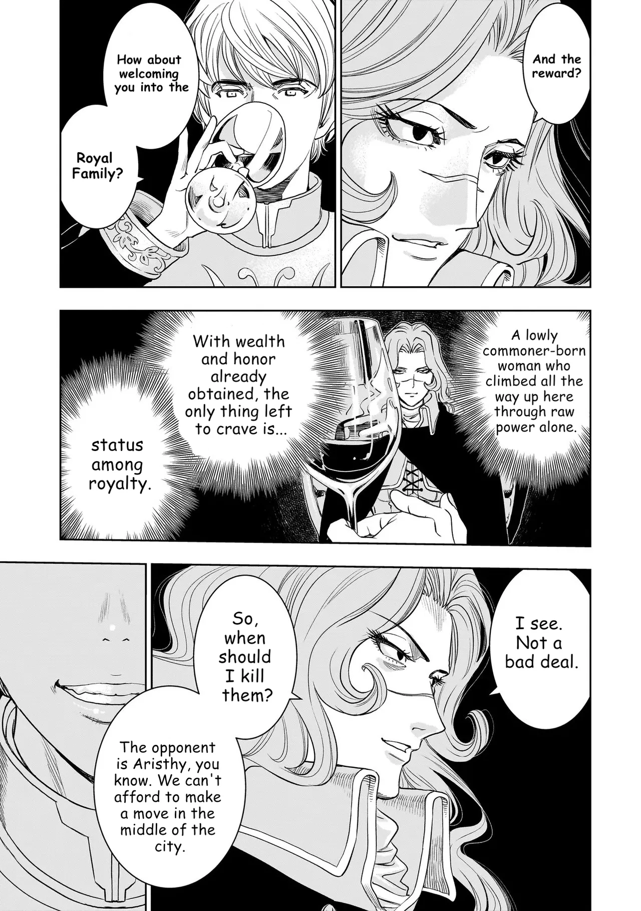 Tsuihou Reijou, Craft Shinagara Camping Car de Isekai o Tabishimasu Chapter 6 – Page 33