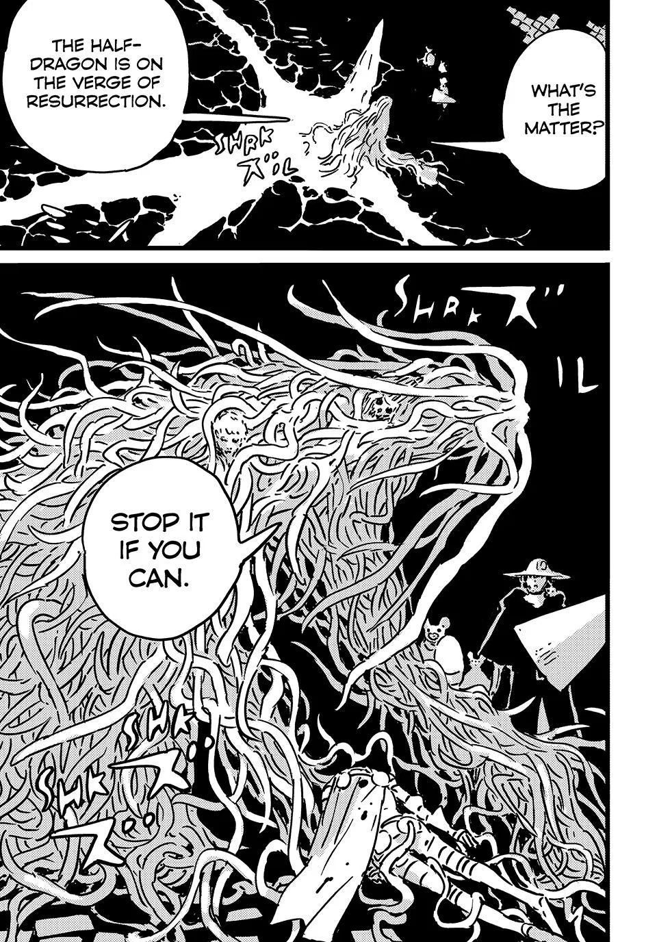 Tower Dungeon Chapter 30 – Page 14