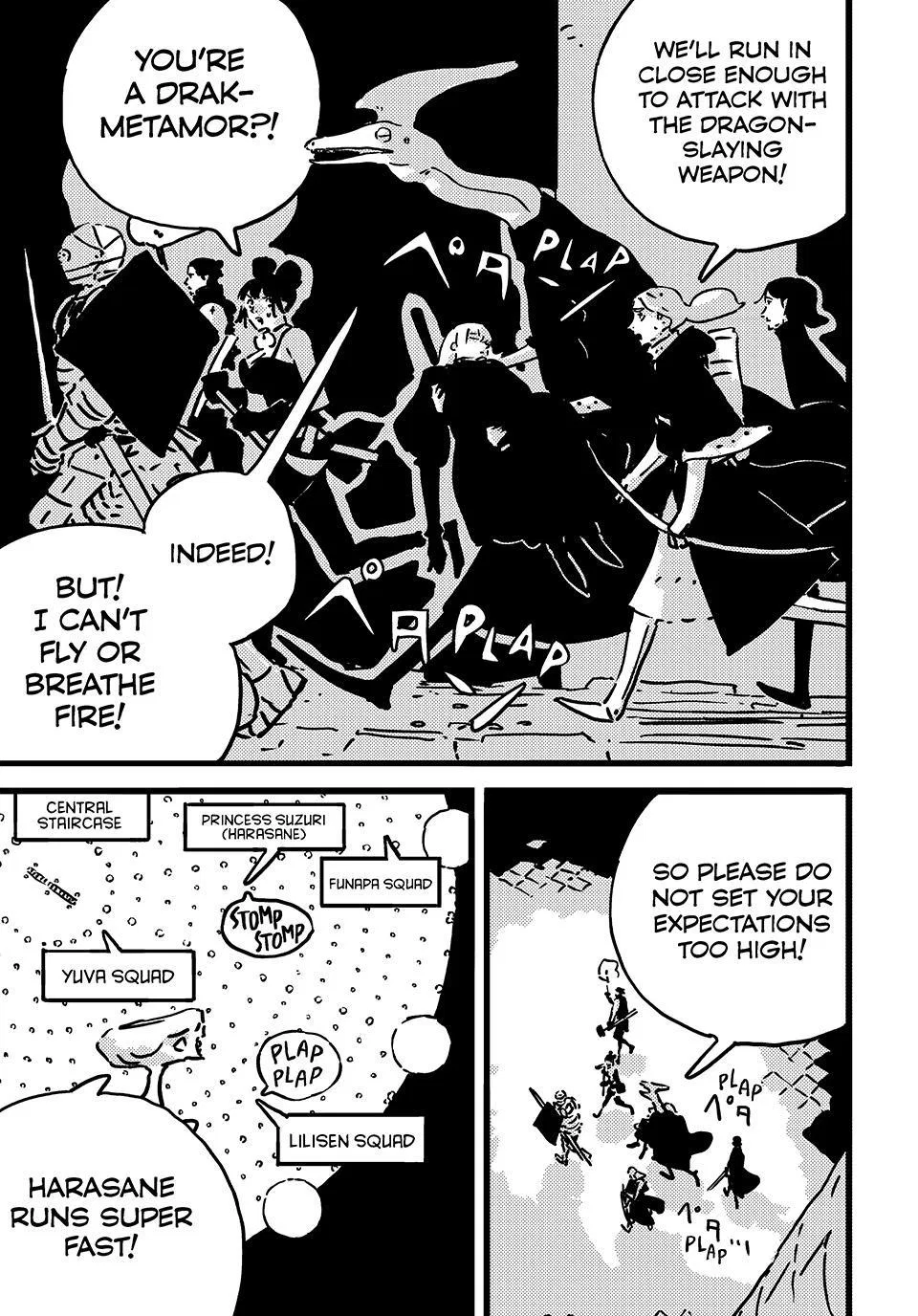 Tower Dungeon Chapter 30 – Page 16
