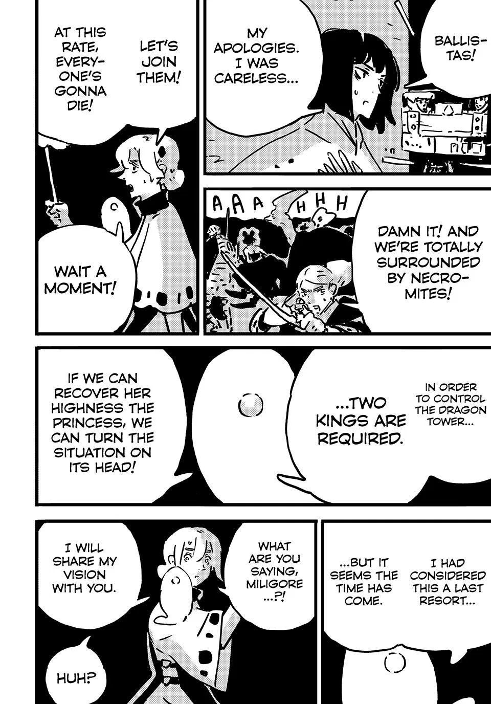 Tower Dungeon Chapter 30 – Page 19