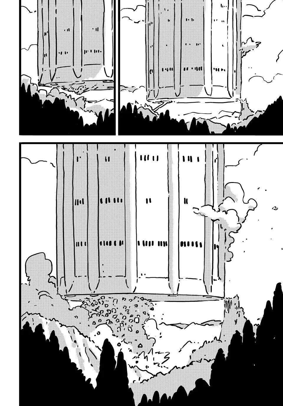 Tower Dungeon Chapter 30 – Page 30