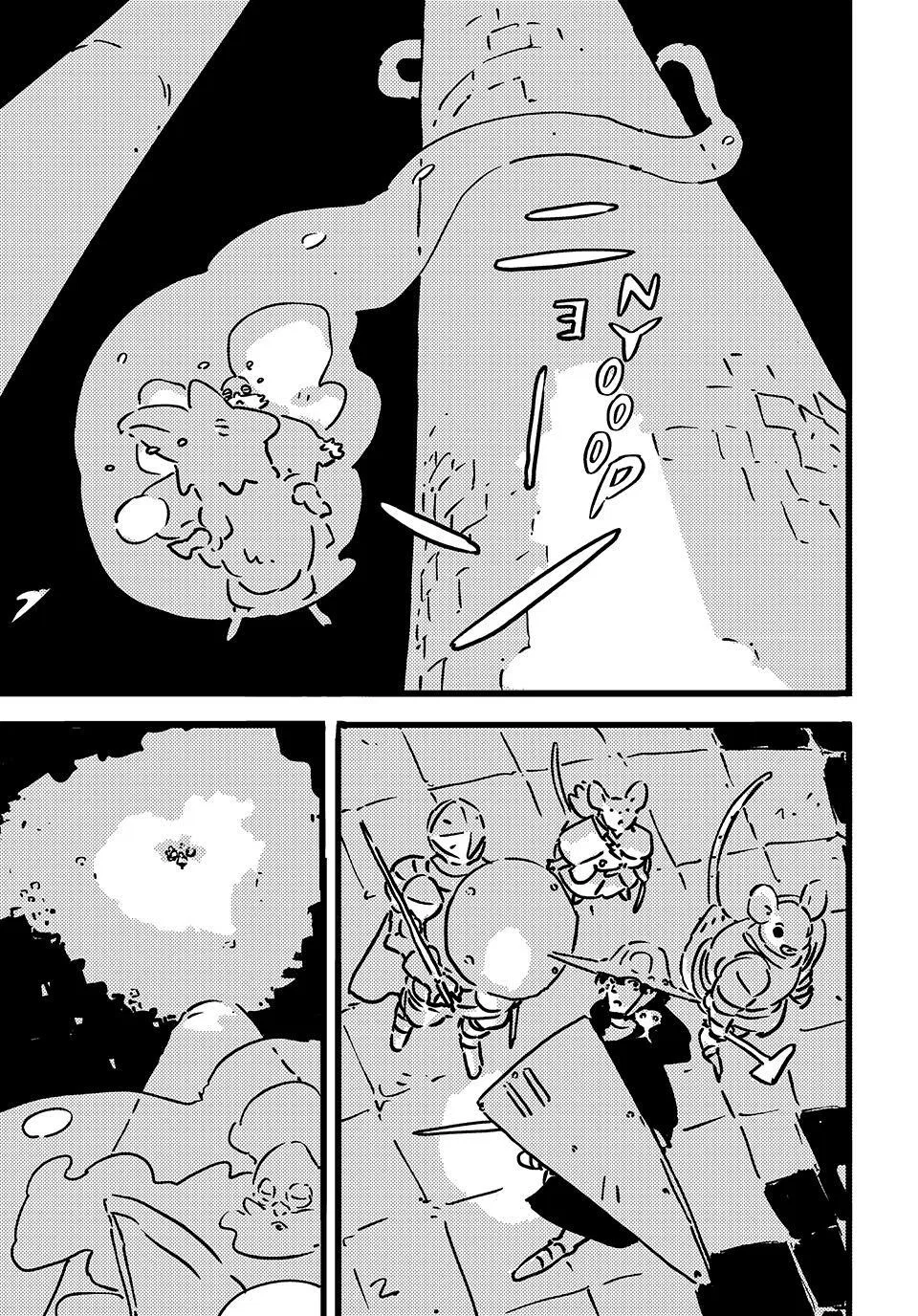 Tower Dungeon Chapter 29 – Page 19