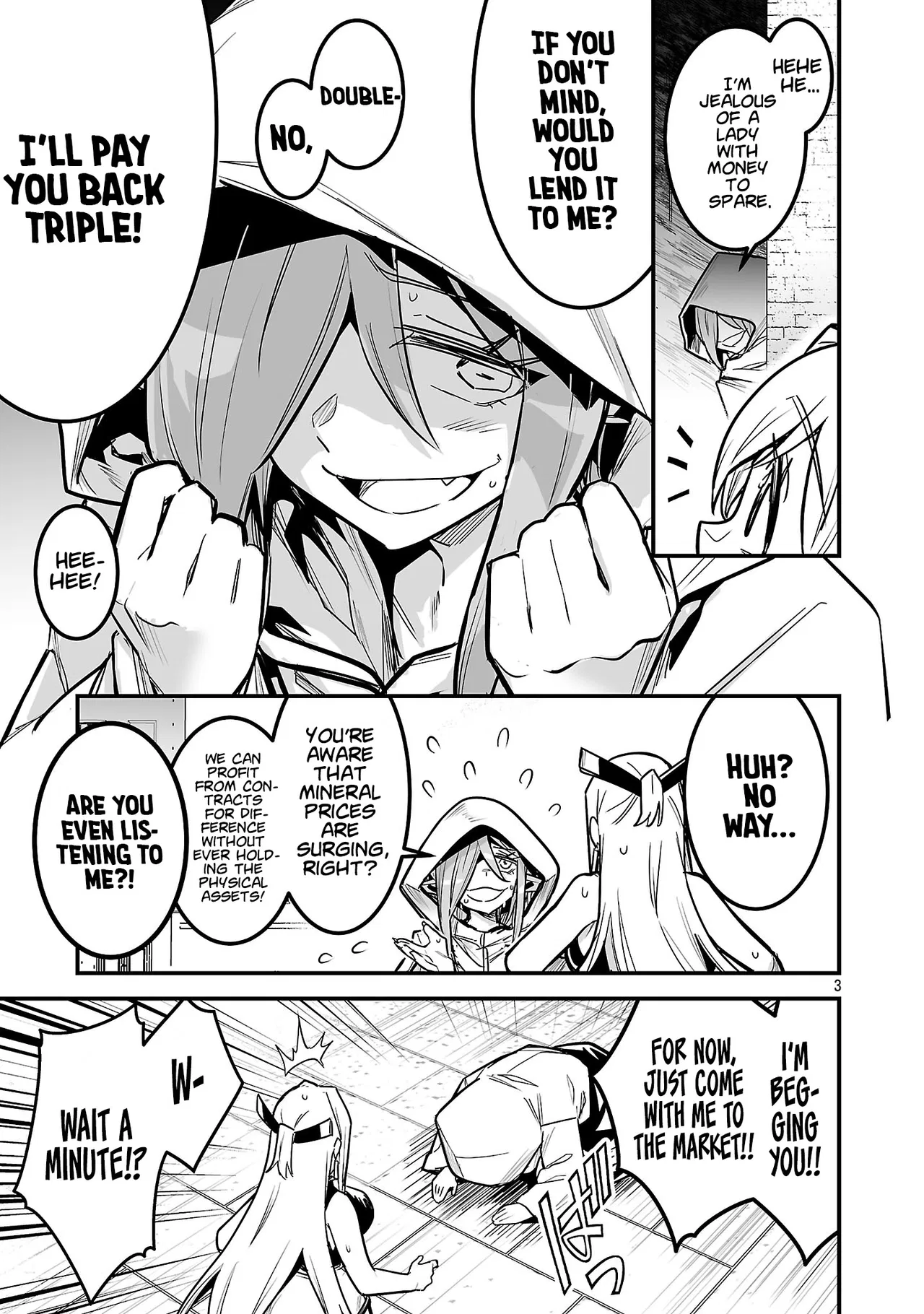 Hunter Guild’s Secret Quests ~I’m an SSS Rank, so I Can Afford to Do Naughty Quests (?) It Is~ Chapter 6 – Page 5