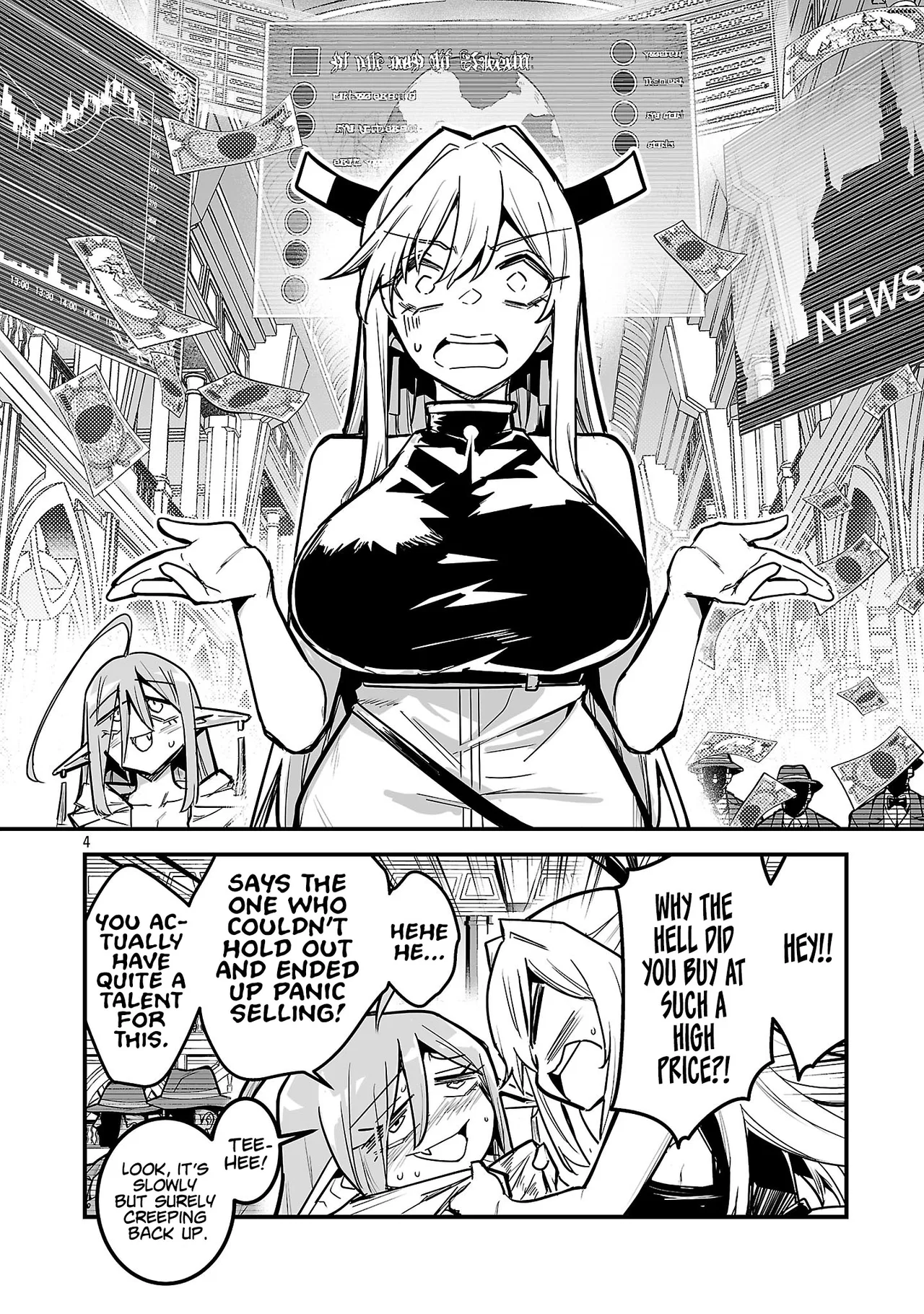 Hunter Guild’s Secret Quests ~I’m an SSS Rank, so I Can Afford to Do Naughty Quests (?) It Is~ Chapter 6 – Page 6