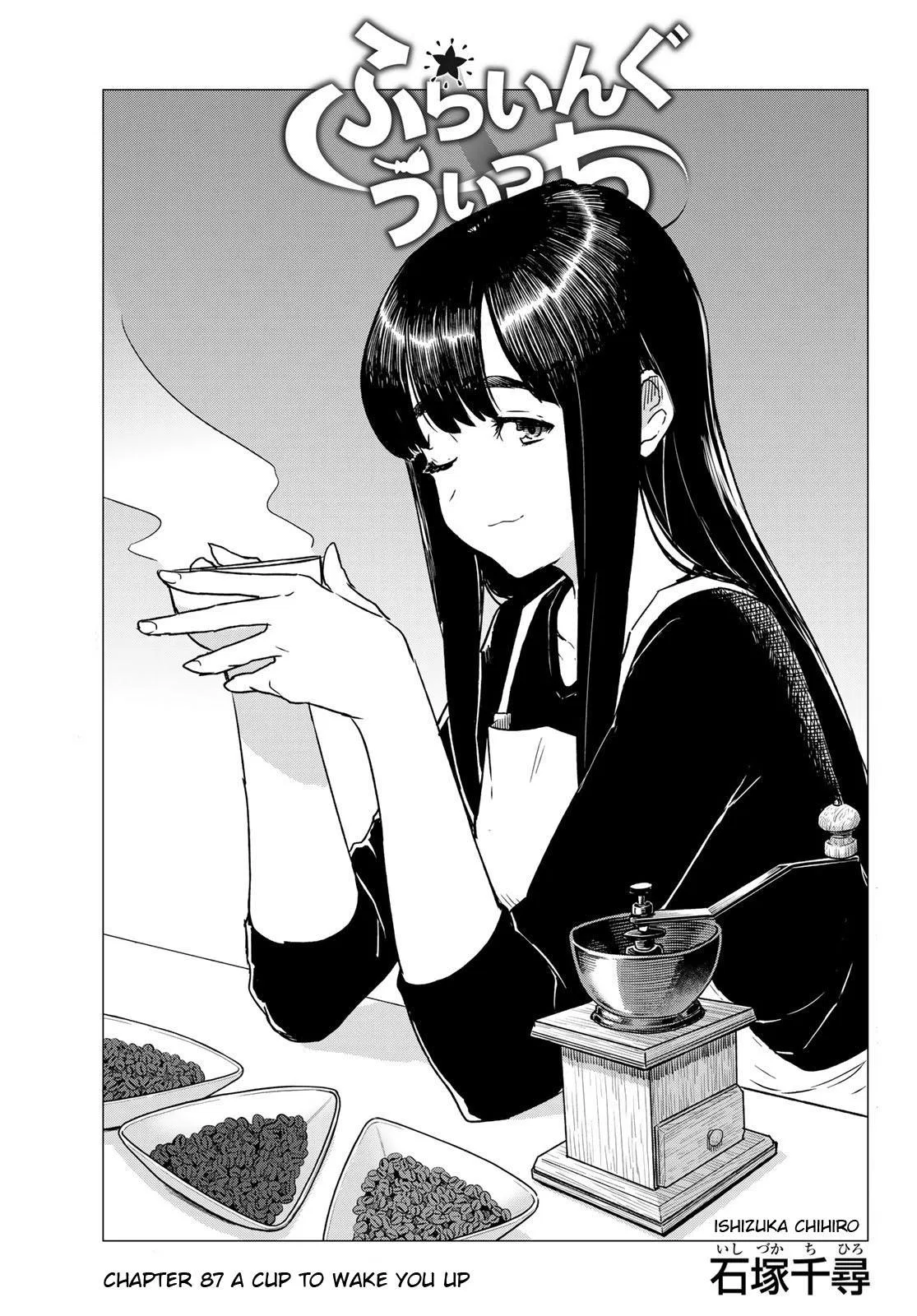 Flying Witch Chapter 87 – Page 1